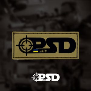 Military PVC Patch PSD Tactical Morale Badge – Ukraine Support Gear for Operators and Collectors
