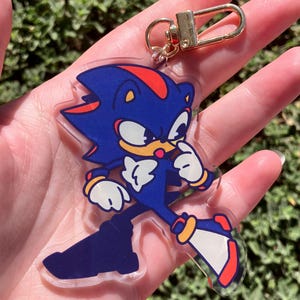Shadow Keychain