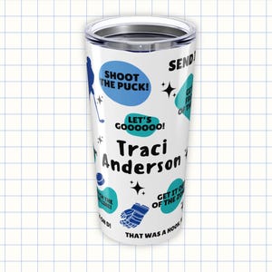 Funny Hockey Mom Tumbler – Personalized Travel Cup with Rink Quote, Custom Gift for Sports Moms or Coaches, Insulated Hockey Mug