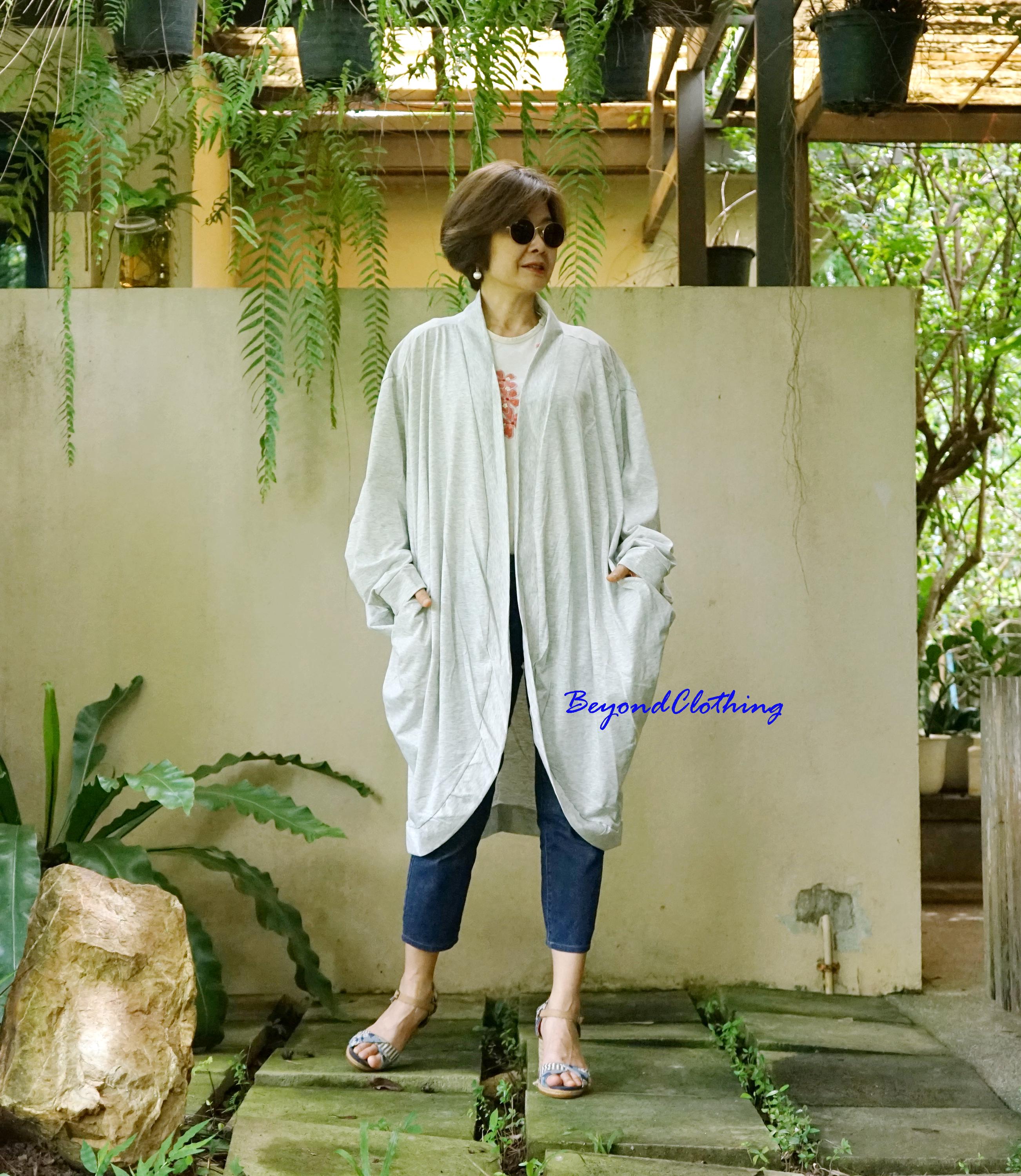 Oversized Heather Gray Cocoon Cardigan: Lightweight Open Front