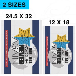 Stop Baseless Hate Flag, Israeli Garden Flag, Jewish Yard Decor, Outdoor Support Flag, Anti-Antisemitism Banner, Am Yisrael Chai Flag