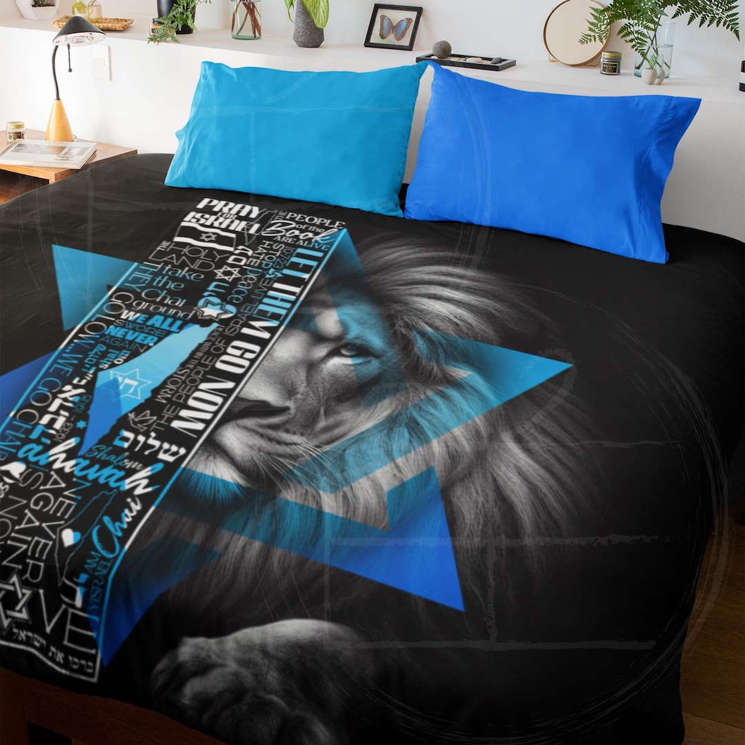 Israel Lion - Star of David Comforter, Jewish Gifts, Cozy Bedroom ...