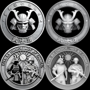 Samurai Warrior Challenge Coin Depth Maps: Laser Engraving STL (Digital Download)