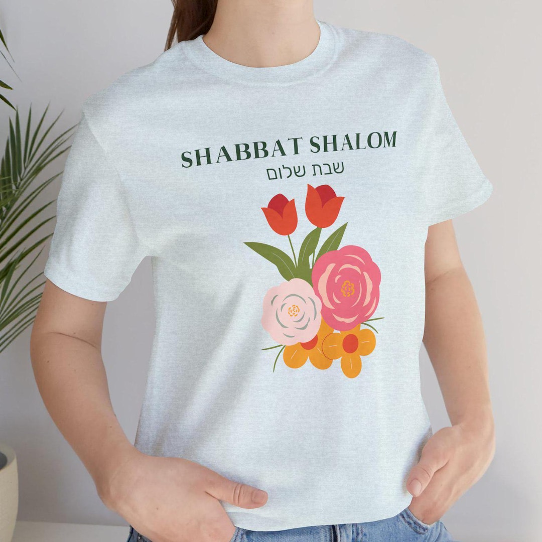 Shabbat Shalom Floral T shirt Beautiful Hebrew Blessing Tee Shabbat shabbat-shalom-floral-t-shirt-beautiful-hebrew-blessing-tee-shabbat