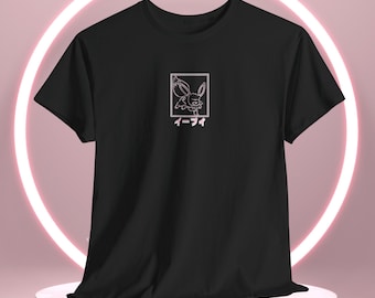 Camiseta de anime de Yu Nagaba: arte lineal japonés, ropa urbana minimalista