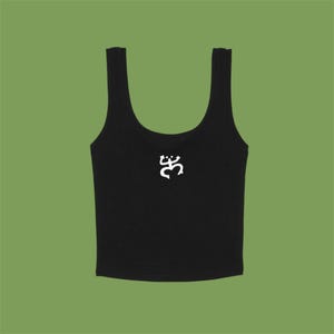 PR COQUI embroidered tank