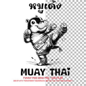 Funny Moo Deng Muay Thai Design (SVG & PNG)