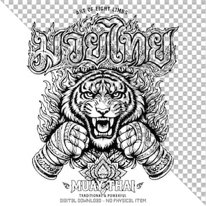 Muay Thai Tiger Graphic, Art of Eight Limbs T-shirtdesign (digital nedladdning)