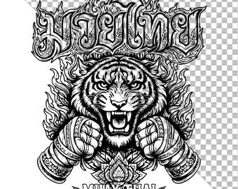 Muay Thai Tiger PNG, Art of Eight Limbs Shirt Design, Thai Boxing Sublimation PNG, Fighter Tattoo Style Graphic, DTF Transfer Download
