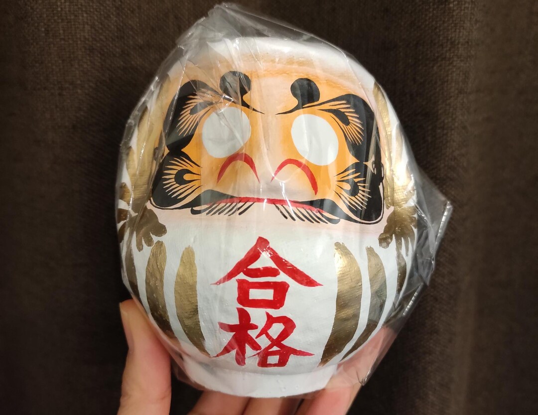 Japanese Takasaki Daruma (RARE DESIGN) 日本の高崎だるま (受験合格のための特別バージョン ホワイト ...