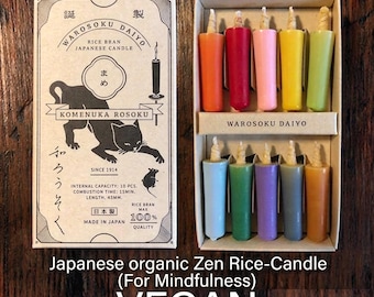 Velas japonesas orgánicas de salvado de arroz estilo Zen (Wa-Rosoku "Mame")