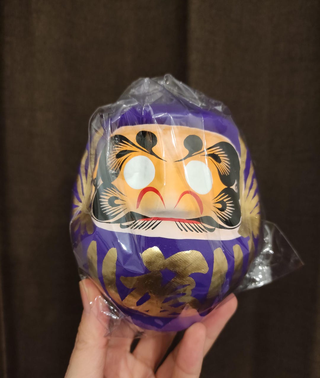 Japanese Takasaki Daruma (AMAZING Purple) 高崎だるま (紫) だるま (紫) 高崎だるま (紫 ...