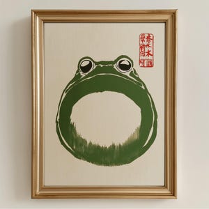 Impresión minimalista de rana zen circular - Arte animal de inspiración japonesa, ilustración de rana imprimible, decoración de pared moderna 313