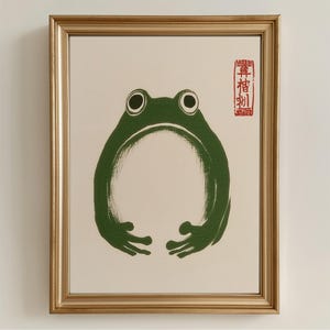 Impresión de ilustración de rana japonesa: arte mural minimalista y caprichoso de rana, decoración zen con animales, imprimible vintage de inspiración asiática 314