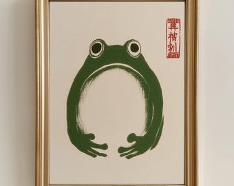 Japanese Frog Illustration Print - Minimalist Zen Decor (Digital Download)