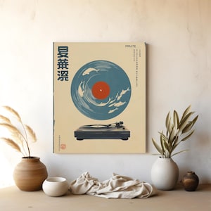 Vintage Japanese Record Player Art - Retro Music Decor, Printable Wall Art, Unique Vinyl Record Print, Modern Minimalist Style 617