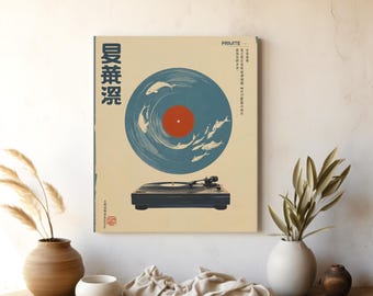 Vintage Japanese Record Player Print - Retro Minimalist Art (Digital Download)