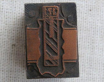 Old Vintage Printers Block Letterpress Metal on Wood Collectible Craft Supply Shadowbox Decor