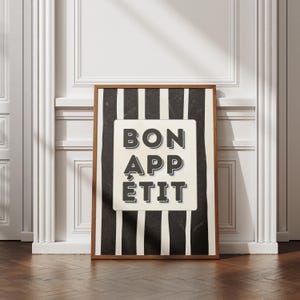 Bon Appetit ウォールアート、タイポグラフィ キッチンポスター、レトロなフランスの引用ウォールアート、ディナーパーティーの装飾、ウォールアートプリント トレンディ、ミッドセンチュリーモダン