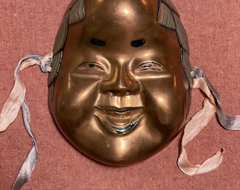 Vintage Brass Happy Laughing Face Wall Mask