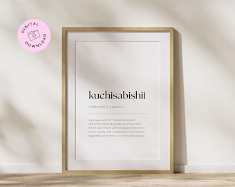 Kuchisabishii Print, Printable Wall Art, Funny Definition, Digital Poster, Instant Download, Minimalist Decor, Typography Art, Humor Print