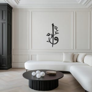 Art mural élégant lettre arabe, décoration murale en métal, idée cadeau islamique, art mural en métal islamique Elif Vav, art islamique moderne, cadeau musulman