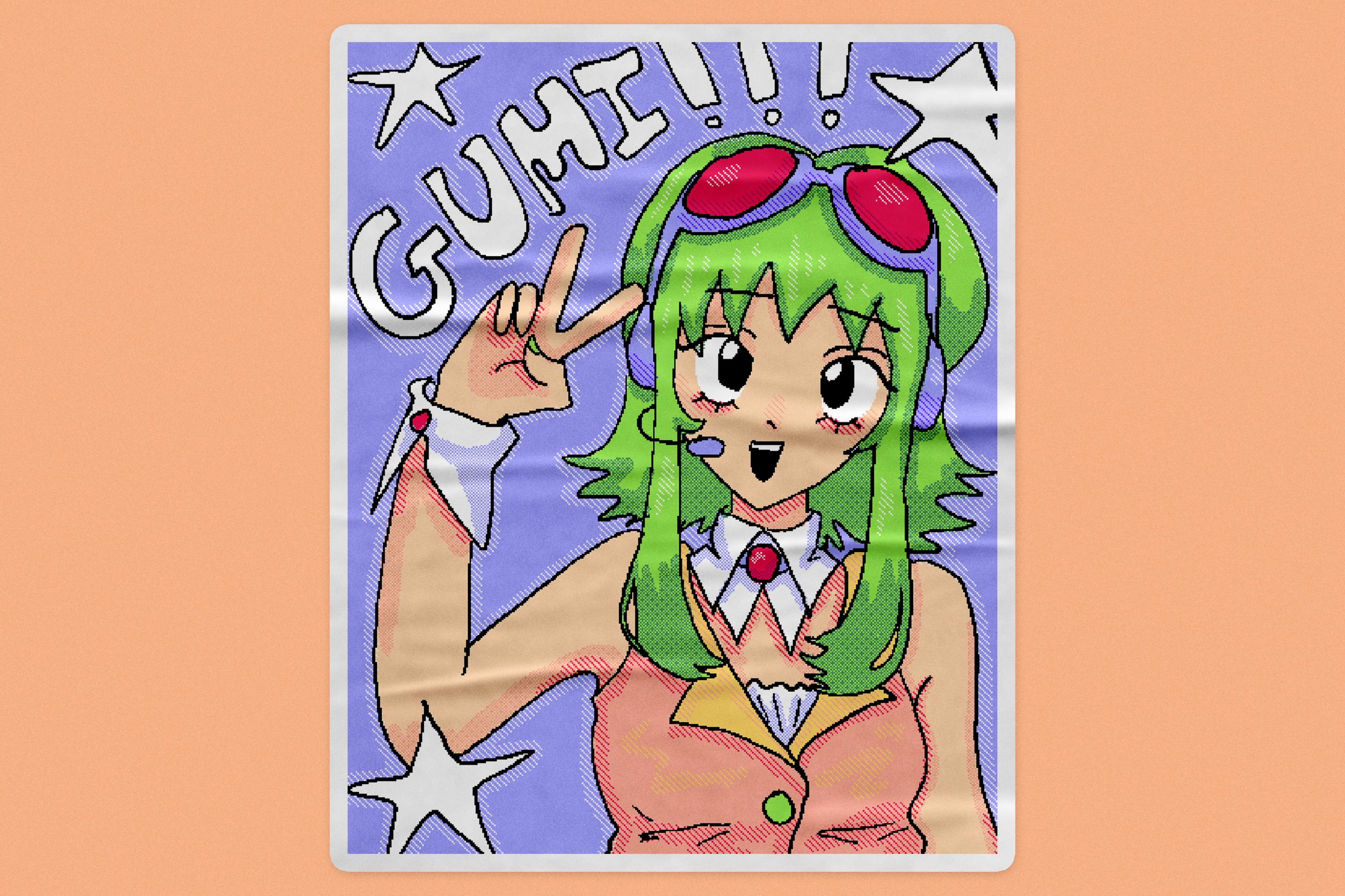 Megpoid Gumi - Etsy