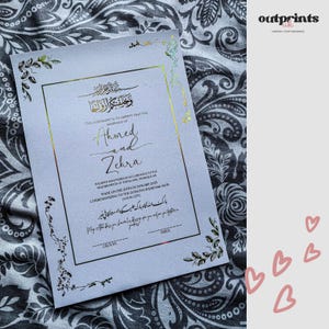 Certificado Nikkah A4 laminado de lujo / Obra de arte sin marco / Nikkah Nama / Certificado de matrimonio musulmán / Nombres personalizados / Versículo del Corán /