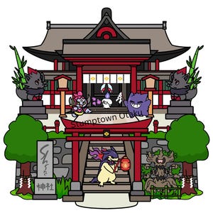 Może przedstawiać: Ilustracja japońskiej świątyni z postaciami z kreskówek. Świątynia jest czerwona i szara, z zielonymi drzewami i bambusem. Tekst "Stumptown Otaku" znajduje się nad wejściem. Na obrazku znajdują się różne postacie z kreskówek.