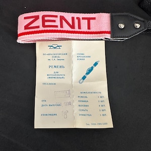 Pink Zenit Camera Strap – Vintage USSR Neck Strap for 35mm SLR – Retro Accessory, Rare & Functional