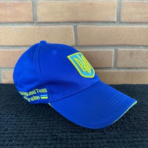 Made in Ukraine, Ukrainian Cap, Ukrainian Symbolism, Ukrainian Flag, Patriotic Gift