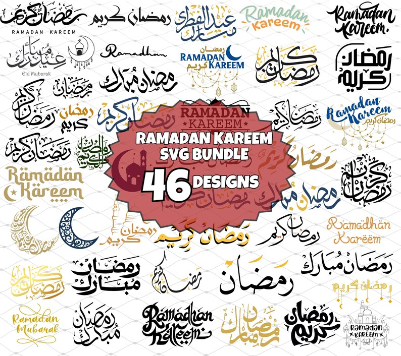 Ramadan Kareem SVG Bundle: Islamic Decor, Eid Card Designs (digital ...