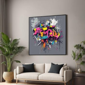 Colorful Graffiti Canvas, Urban Art Print, Multicolor Street Art, Wall Art Canvas Design, Ready to Hang Vibrant Home Decor
