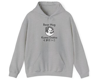 Bear Hug Unisex Hooded Sweatshirt - Cozy Gift for Animal Lovers, Cute Hoodie for Friends, Perfect for Birthdays
