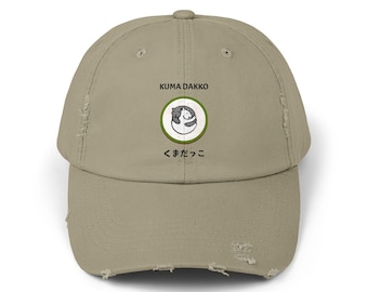 Chic Unisex Distressed Cap, Trendy Casual Hat, Everyday Style Accessory, Gift for Him or Her, Cool Fashion Staple