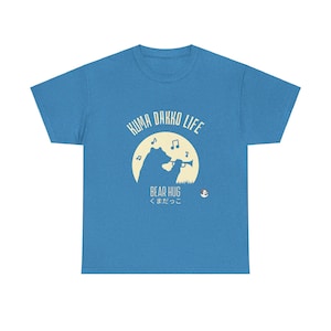 Bear Hug Unisex Heavy Cotton Tee, Cozy Graphic Shirt for Animal Lovers, Perfect Gift for Friends and Family, Cute Nature T-shirt, Cute Gift