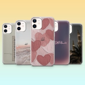Islam Phone Case Muslim Islamic Mosque Cover for iPhone 17, 16Pro, 15, 14, 13, 12, Samsung S25, S24, S23, S22, A56, A54, A15, Pixel 10Pro, 9