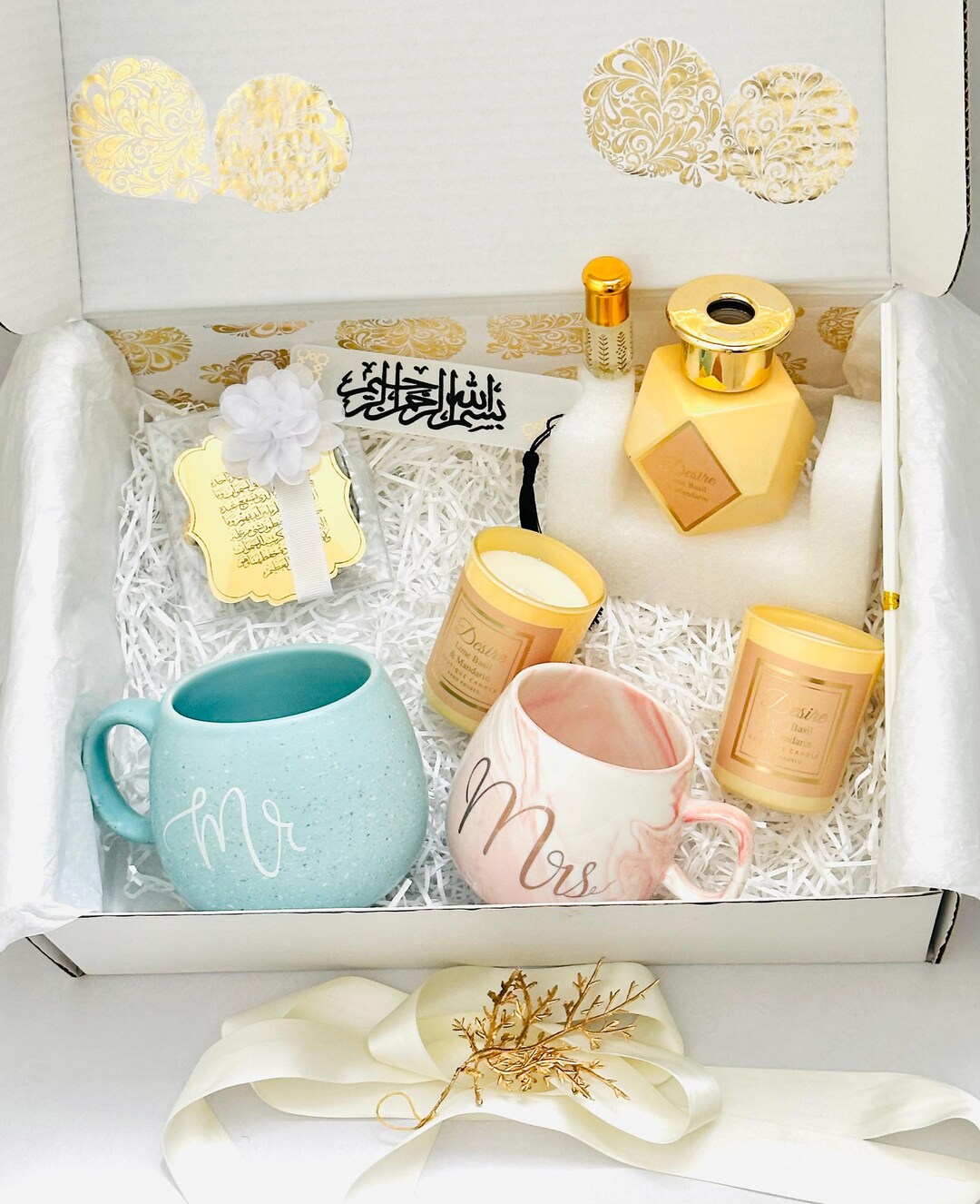 Muslim Wedding Gift Box | Personalized Nikah Gift for Couple | Islamic ...