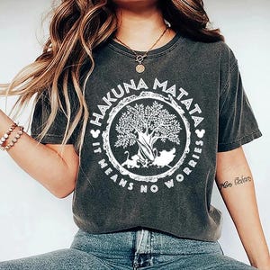 Comfort Colors® Hakuna Matata shirt, Animal Kingdom Shirt, Vacation Tee, Lion King Shirt, Dad Disney Shirt, Animal Kingdom Tshirt