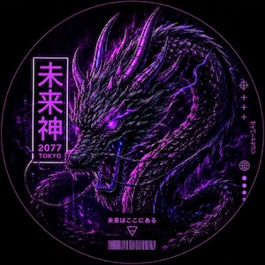 Puede incluir: Un gráfico circular que presenta un dragón negro detallado con reflejos y ojos de color púrpura brillante. El diseño incluye el texto "未来神 2077 TOKYO" en un recuadro blanco, "未来はここにある" en la parte inferior y "サイバードラゴン" a la derecha, sobre un fondo oscuro.