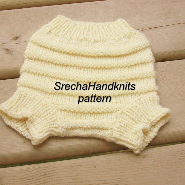 PDF Knitting Pattern - Baby Diaper Cover,Handknitted Wool diaper cover,Hand knit wool soaker Knitting Pattern