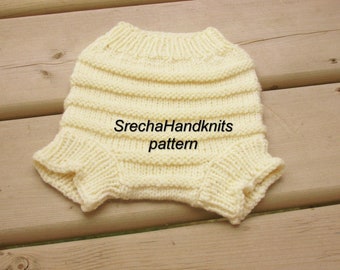 PDF Knitting Pattern - Baby Diaper Cover,Handknitted Wool diaper cover,Hand knit wool soaker Knitting Pattern