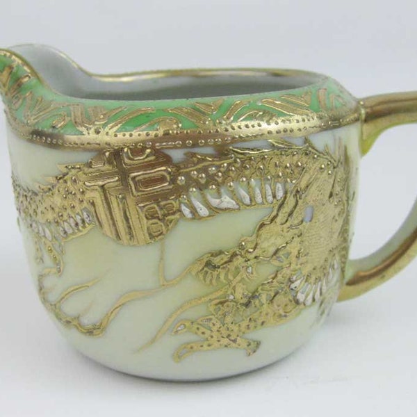 Nagoya Shofu Nippon Creamer Heavy Gold Gilt Moriage Dragon Ware W/Lime Green