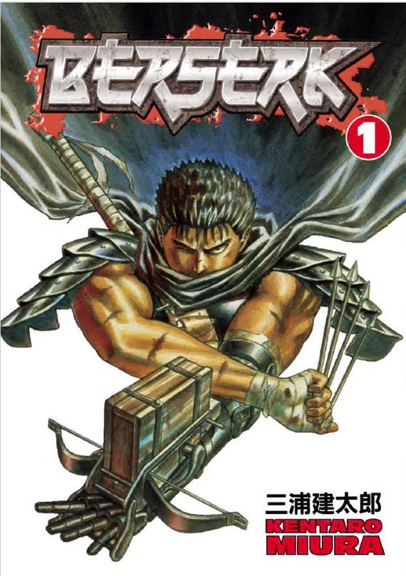 Berserk ブースターパック VOL.1 Berserk Vol. 1 - PDF Digital Download | Legendary Dark Fantasy