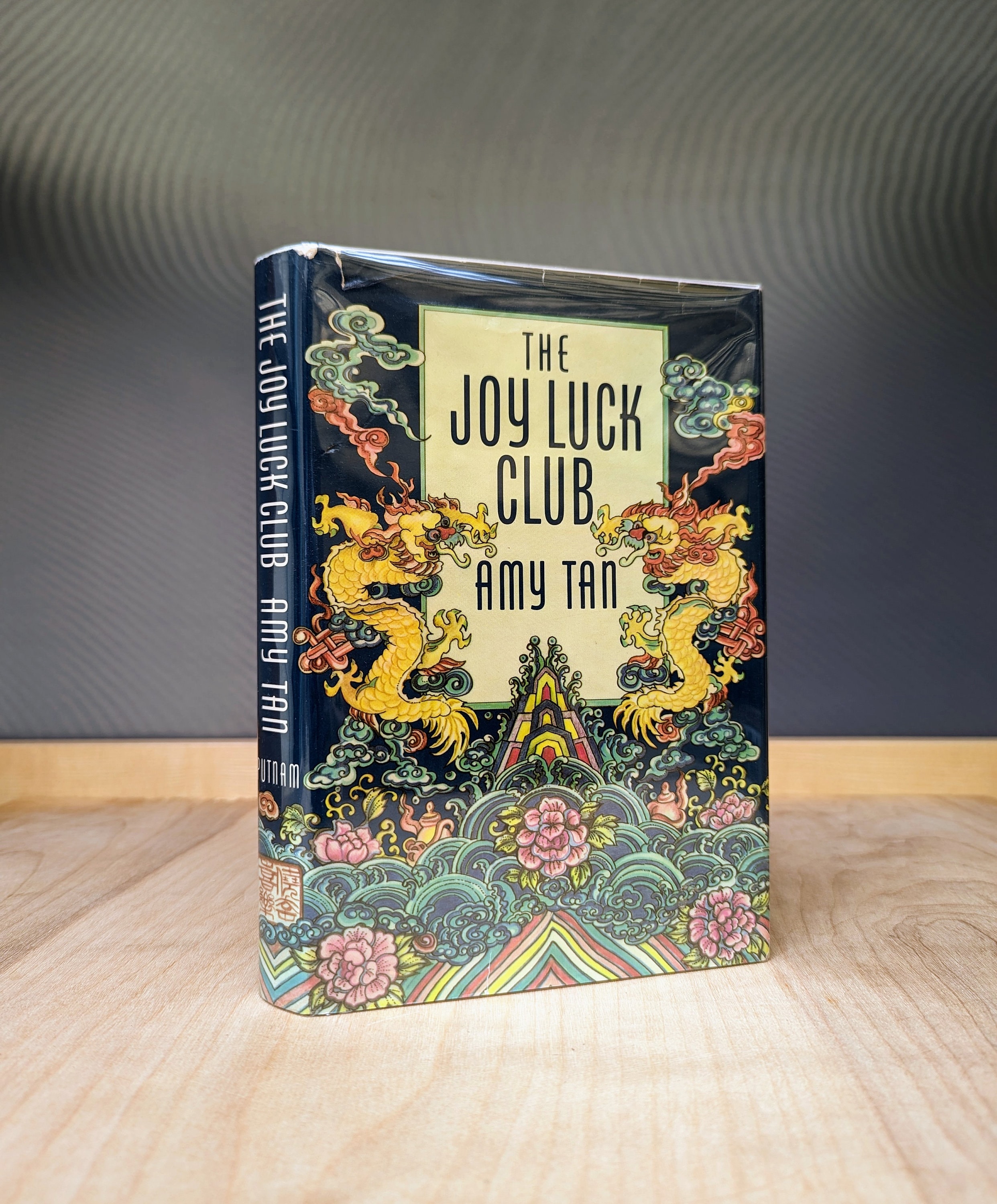 The Joy Luck Club by Amy Tan - Etsy