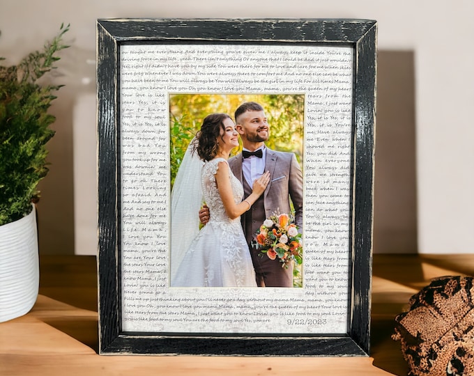Personalized Wedding Song Lyrics Frame, First Dance Gift, Custom Artwork