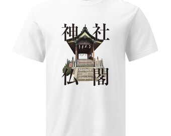 High-quality T-shirt "Shrines and Temples. 001"
