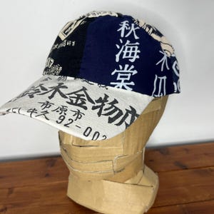 Rag patchwork cap cap-051