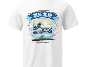 High-quality T-shirt "Katsushika Hokusai. 001"