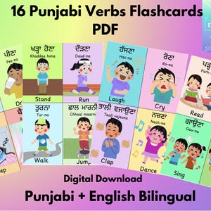 May include: A collection of 16 Punjabi Verbs Flashcards in PDF format. Each card displays a colourful illustration and the Punjabi verb with its English translation. The cards cover actions like eating, running, and dancing, designed for language learning.
